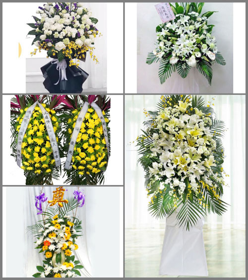 福建三明尤溪县联合乡联合村白事花篮预定